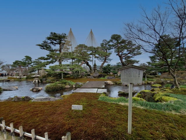 kanazawa