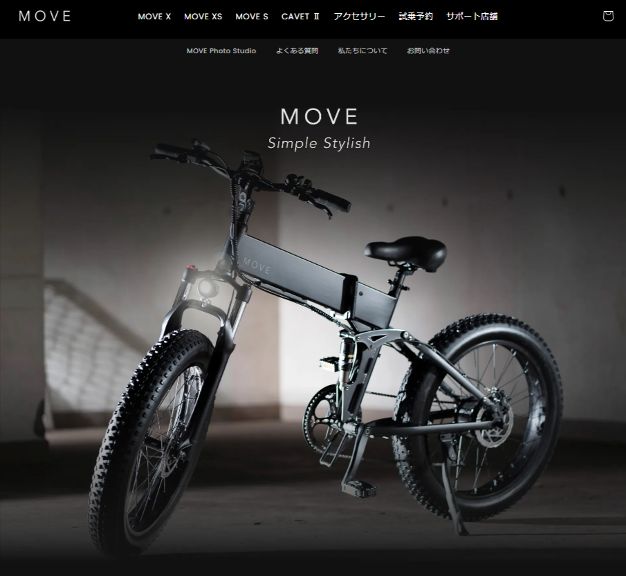 bike1