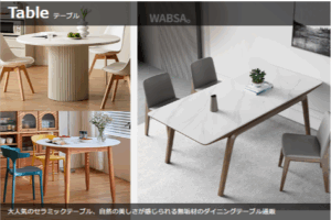 furniture2