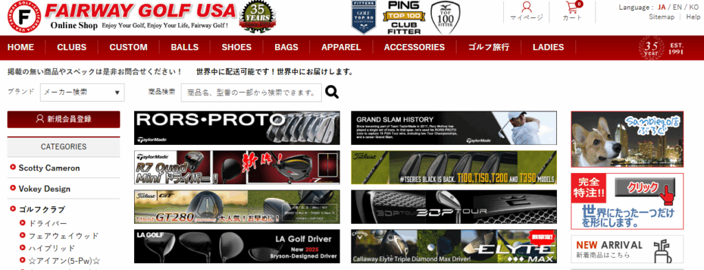 golf1