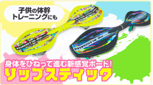 sports3