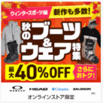 c74f9de9-c523-4aae-95cc-cab7fa4384cb