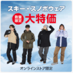 f2d642e4-a5ef-4445-ba1d-0e5a4587c72f