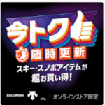 f926b59a-759d-4069-8474-a228813f9af1